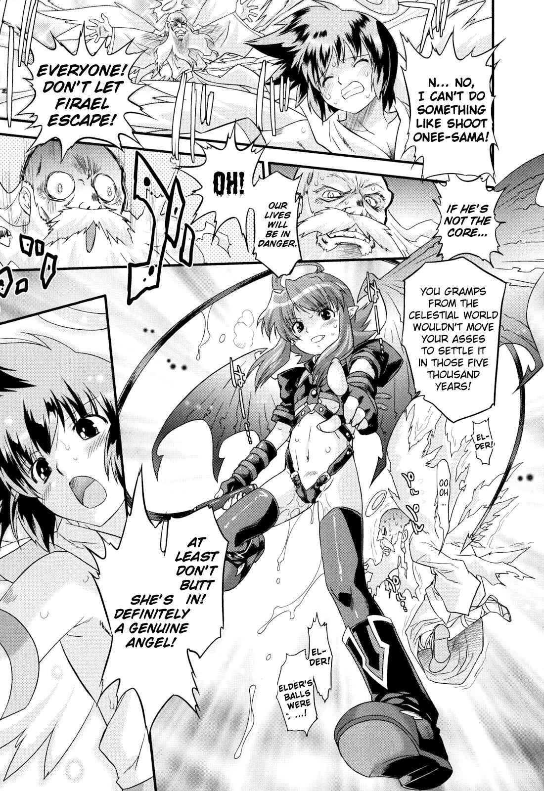 Angelic Desire Chapter 8000 Page 17